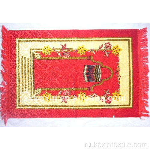 Исламский молитвенный коврик Thin Namaz Sajjadah Мусульманский джанамаз